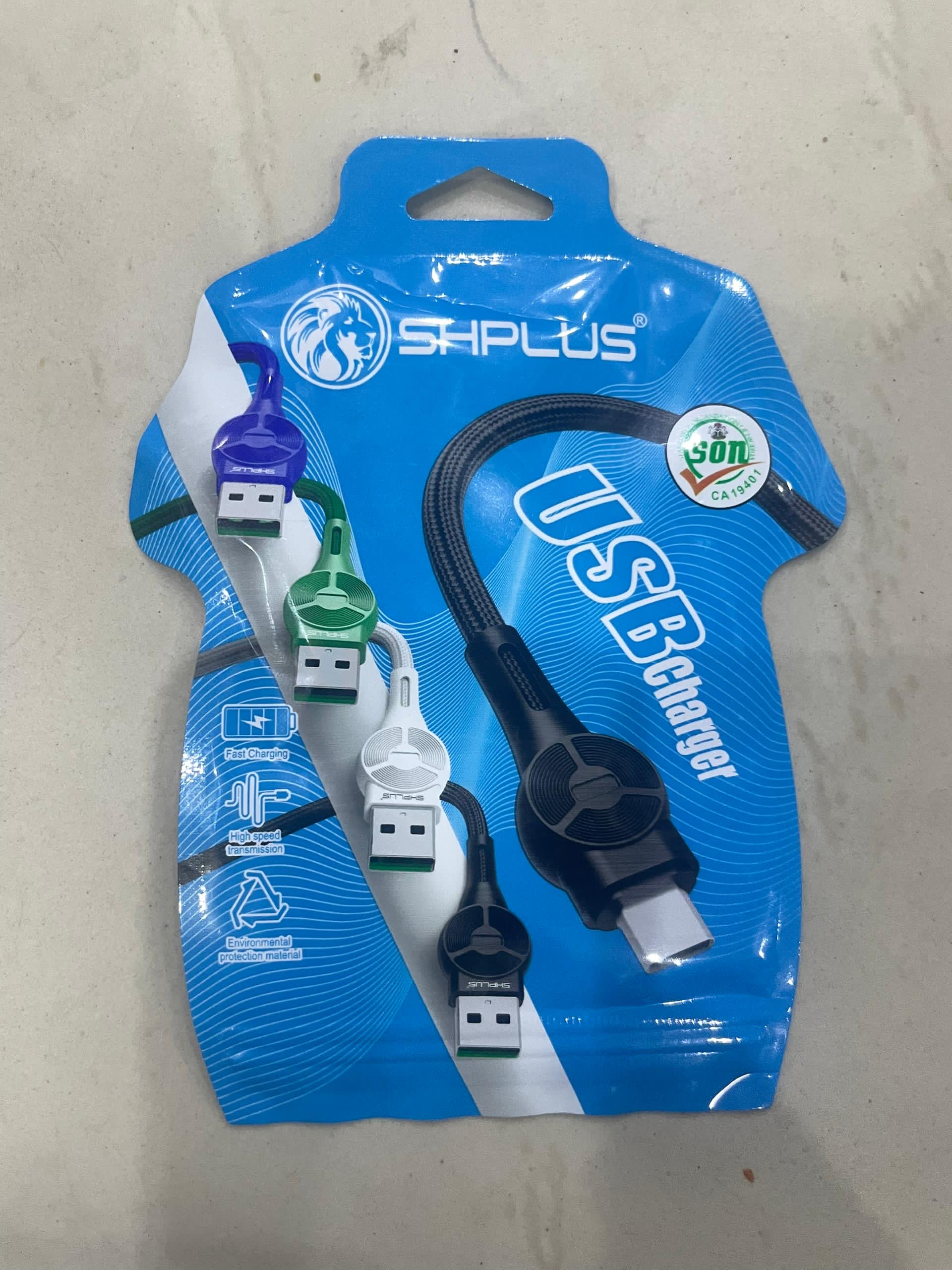 Product Name