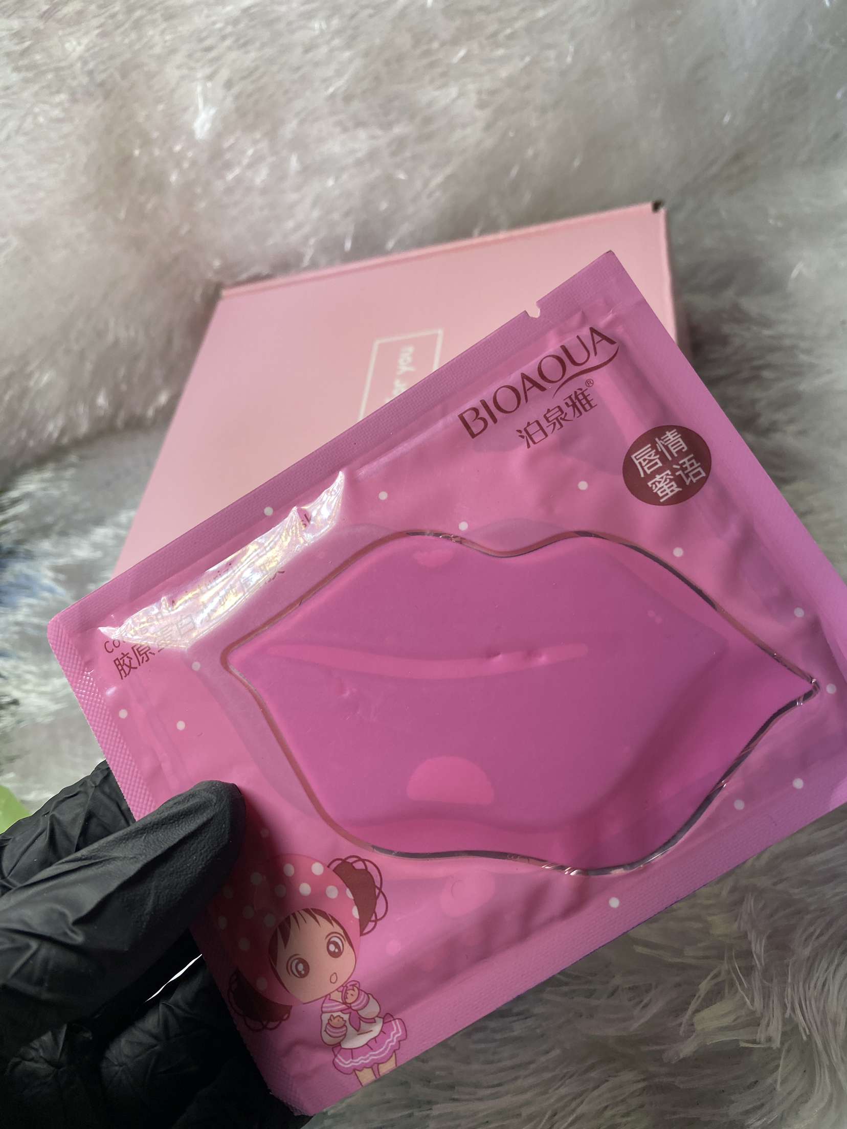 Product Name