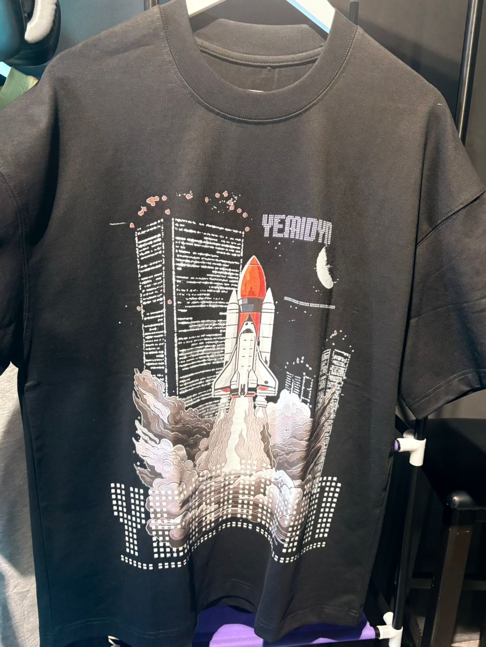 Product Name